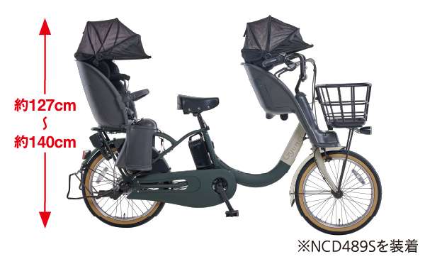 ギュットクルームDX純正フロント前乗せ用チャイルドシート ギュットクルームR・DXと『後付けフロントチャイルドシート